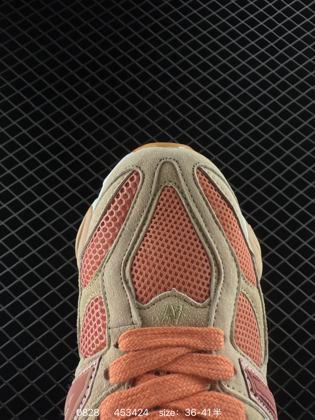 NB Joe Freshgoods x New Balance  NB9060